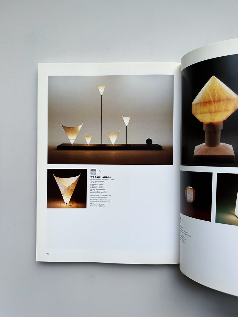 300 LIGHTS, TASCHEN, 1993