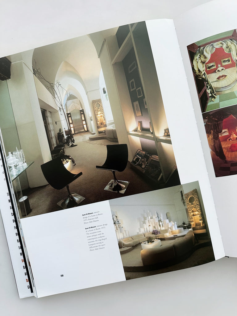 FURNITURE AND INTERIORS OF THE 1970s, BONY, 2006