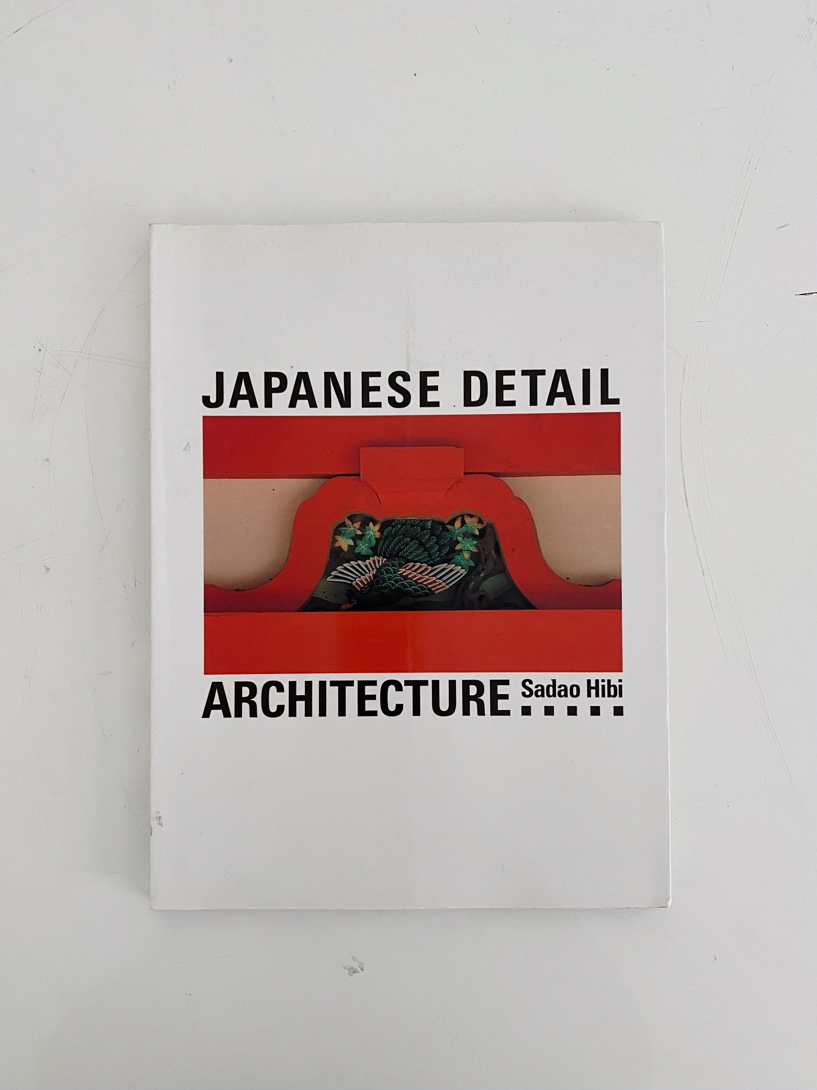 The Japan Architect 建築年鑑 シリーズ 1990-1993 - メルカリ