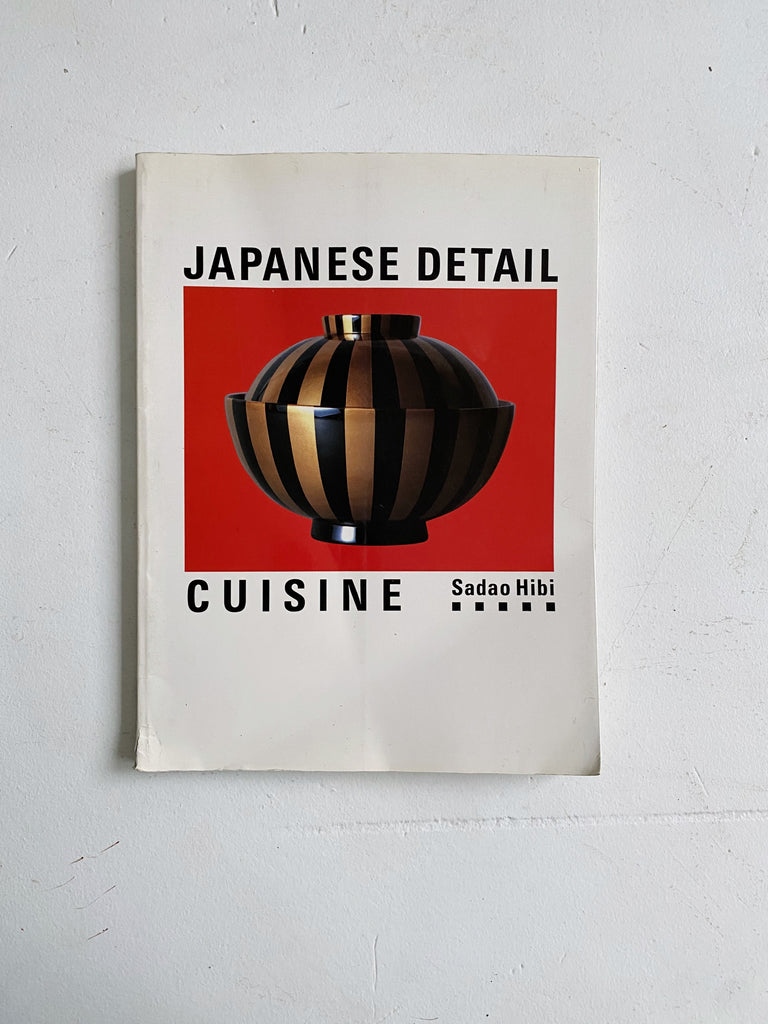 JAPANESE DETAIL CUISINE, HIBI, 1987